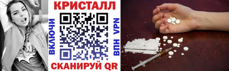 Amphetamine Розовый  MEGA ссылки  Гатчина  купить  