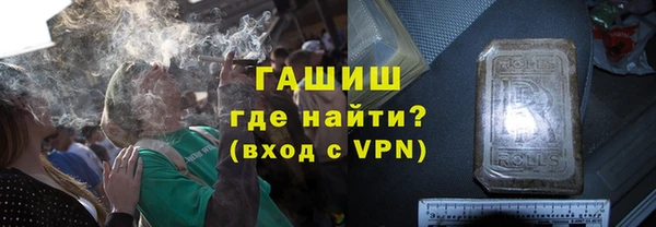 прущий лед Белоозёрский