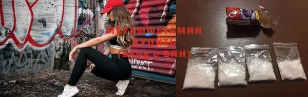 прущий лед Белоозёрский