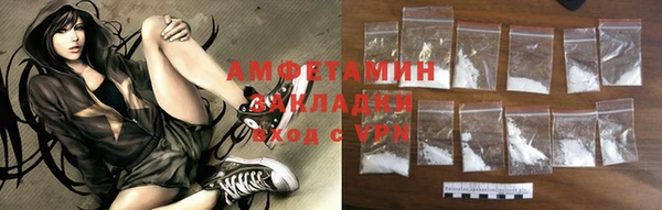 ECSTASY Белокуриха