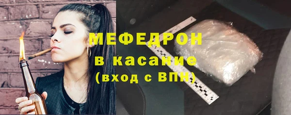 ECSTASY Белокуриха