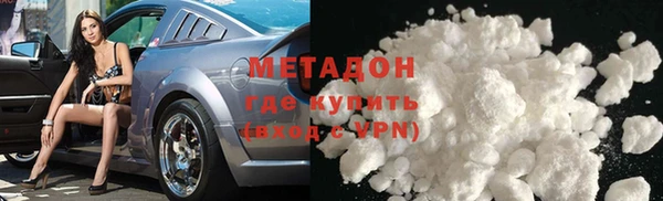 прущий лед Белоозёрский
