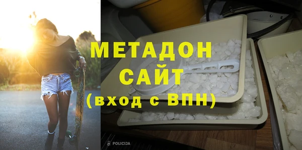 прущий лед Белоозёрский