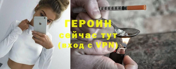 ECSTASY Белокуриха