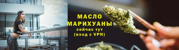 ECSTASY Белокуриха