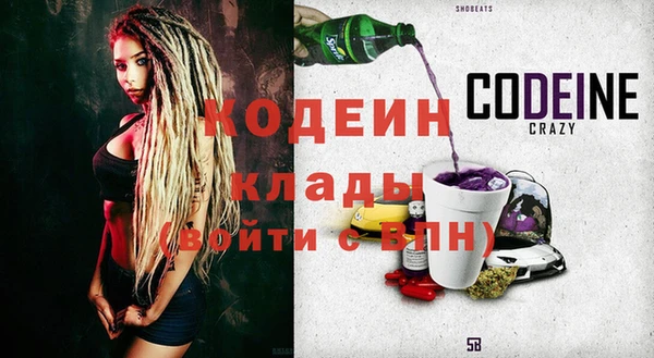 ECSTASY Белокуриха