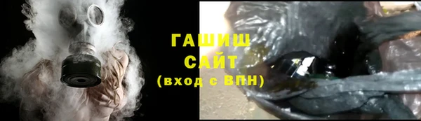 прущий лед Белоозёрский