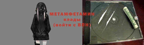 прущий лед Белоозёрский