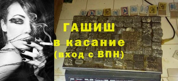 прущий лед Белоозёрский