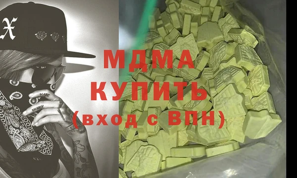 прущий лед Белоозёрский