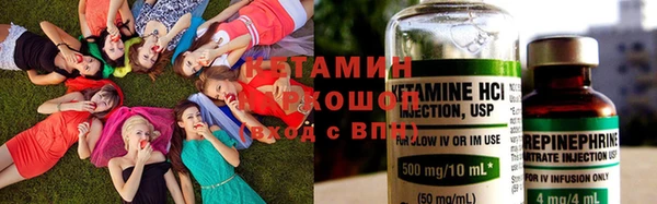 прущий лед Белоозёрский