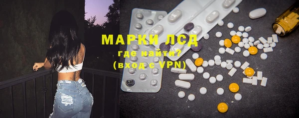 прущий лед Белоозёрский