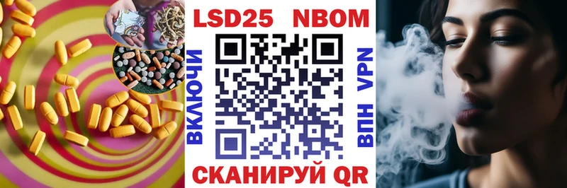 Лсд 25 экстази ecstasy  Гатчина 