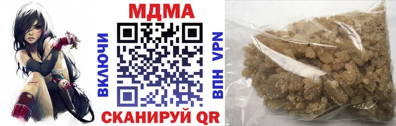 kraken ONION маркетплейс Telegram МДМА VHQ Гатчина